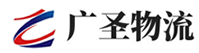 深圳到酒泉物流公司